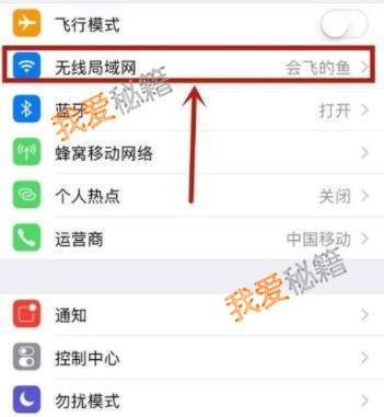 Applestore12月26日无法进入怎么办-苹果商店无法连接解决办法