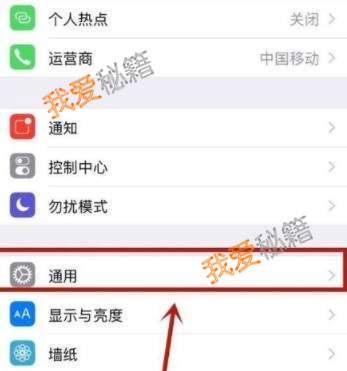 Applestore12月26日无法进入怎么办-苹果商店无法连接解决办法