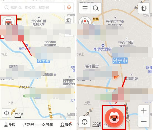 搜狗地图智能副驾里使用语音查地点的详细操作截图