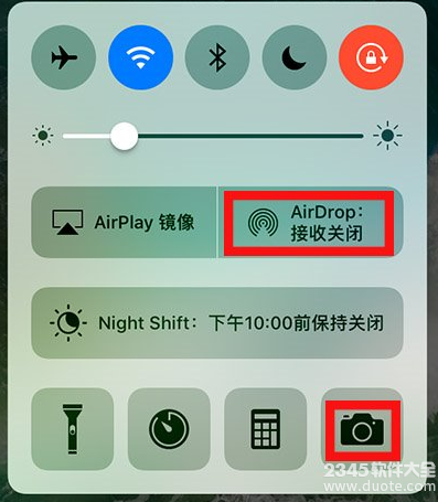 ios10按AirDrop与拍照键会死机吗？AirDrop与计算机键也会死机吗？