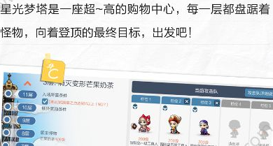 img202312201030190_info390X209.png