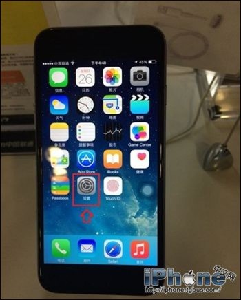 iphone序列号如何查询