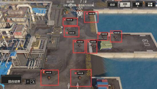 img_localize_e1da7de01a3617ecfee44afed06aa181_549x311.png