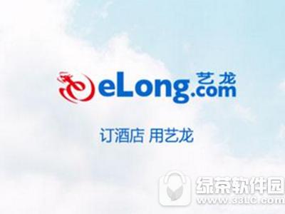 赶集网求职短视频怎样用 赶集网求职短视频使用办法