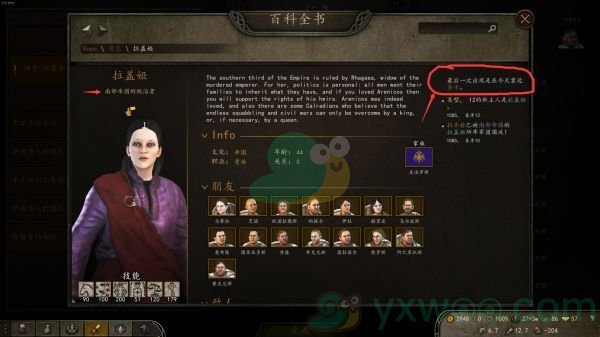 1585797728919.jpg