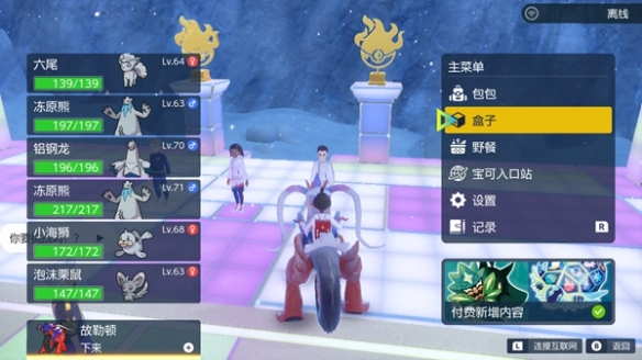 img_localize_e4f42cb918dfadc1b5cf045cafefe7f0_584x328.png