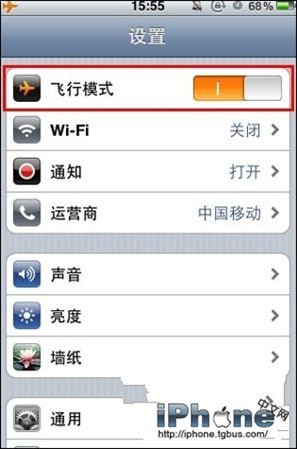 iphone怎么发彩信