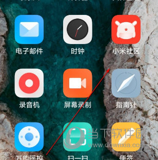 miui13怎么申请内测 操作方法介绍