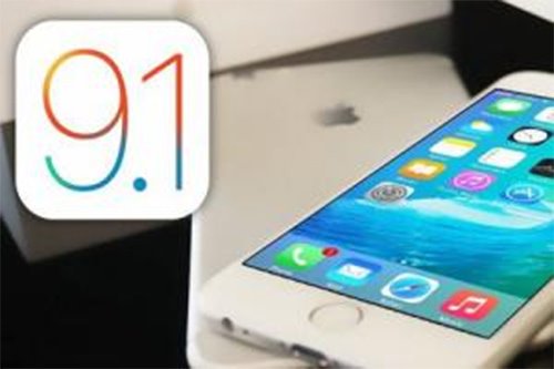 苹果iOS9.1正式版什么时候发布