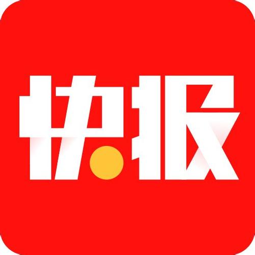 在天天快报里进行提现的图文操作