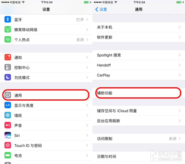 iOS 10放大镜功能怎么开？