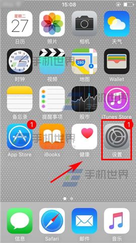 苹果iPhone6S如何关闭常去地点