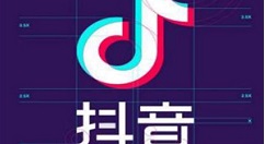 抖音创作服务平台打不开解决方法