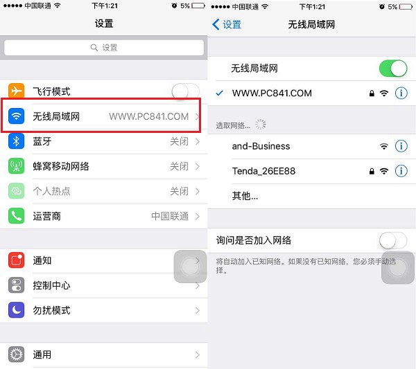 iOS  9.0.1如何升级