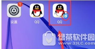 华为手机qq分身怎么设置 华为手机qq分身设置教程介绍3