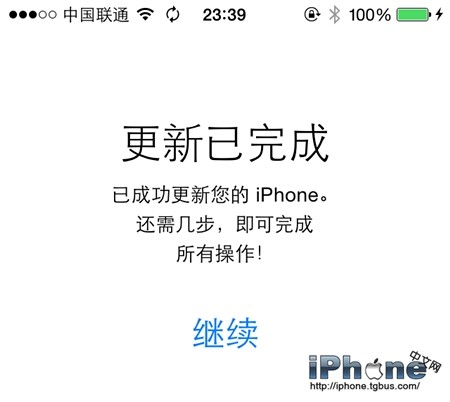 iOS8.1完美越狱图文教程 附越狱工具下载