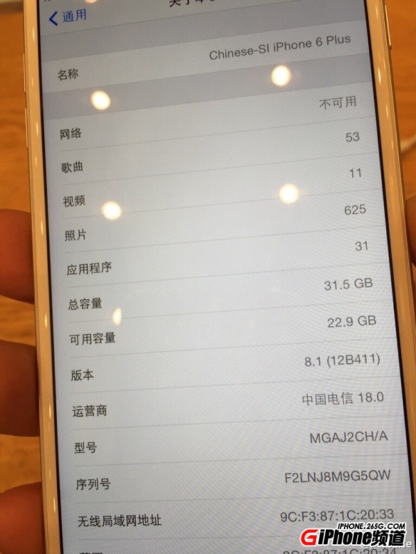 iPhone6有32GB版本吗_iPhone6的32GB版本哪里买