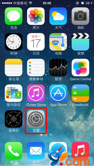 如何查询苹果iPhone等设备的固件版本