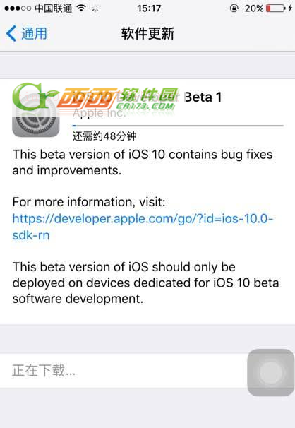 ios10支付宝提现卡死怎么办