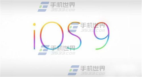 IOS9怎么还原短信照片