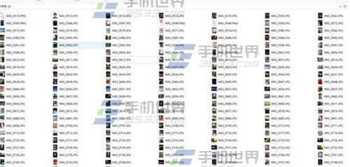 IOS9怎么还原短信照片