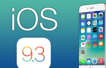 ios9.3beta7新增哪些体验