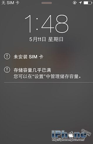 iOS8.3越狱常见问题及解决方法