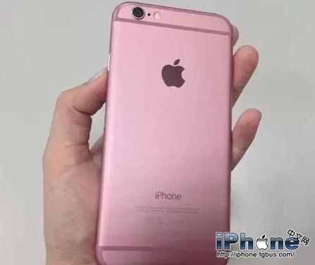 iPhone6S粉色版什么时候上市