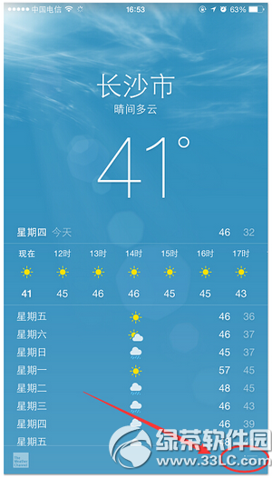 iphone6s天气怎样删除城市