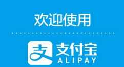 支付宝APP将关联账号解除的操作过程