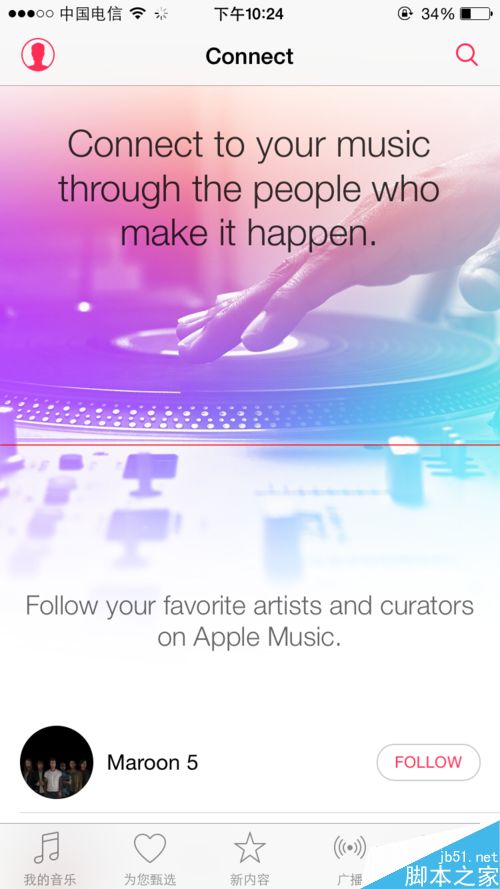 Apple  Music  国内用户尝鲜体验