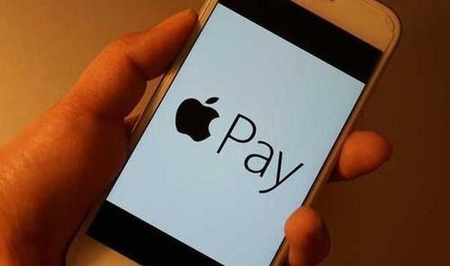 iPhone丢失后如何关闭Apple Pay