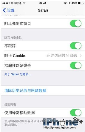 iPhone  16GB空间不够用怎么办