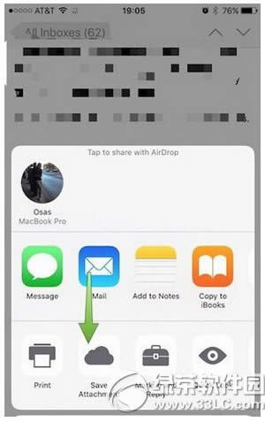 iphone6s邮件附件怎么存起来 iphone6s储存邮件附件教程