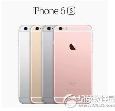 iphone6s卡在恢复模式怎样办 iphone6s恢复模式卡住处理办法