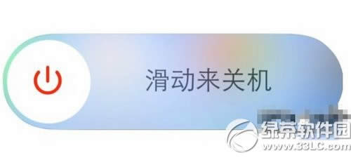 苹果ios9动态效果怎么没了 iphone6s动态效果没了怎么办