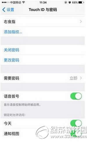 苹果iphone解锁密码怎么设置 iphone解锁密码设置方法流程