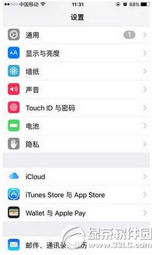 苹果iphone解锁密码怎样设置 iphone解锁密码设置办法流程