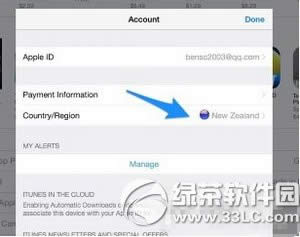 app  store怎么改地区 苹果app  store怎么换国家
