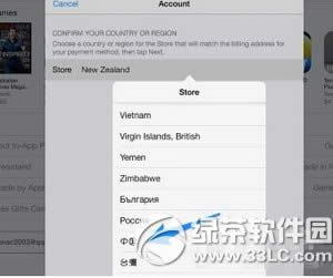 app  store怎么改地区 苹果app  store怎么换国家