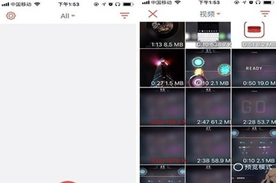 iPhone库乐队制作铃声的详细操作截图