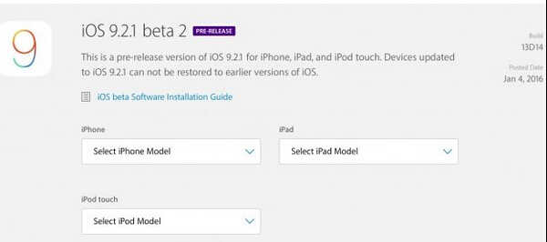 iOS9.2.1 Beta2更新了哪些内容