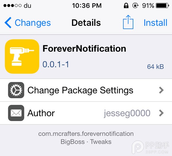 iOS9让你不错过重要通知