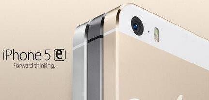 iPhone5e配置怎么样