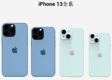 苹果13双卡还是单卡_iPhone13pro哪个是主卡