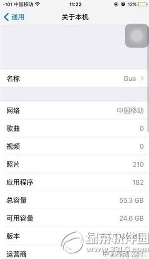 苹果6s用电话时4g消失怎样办 iphone6s边通话边4g上网办法