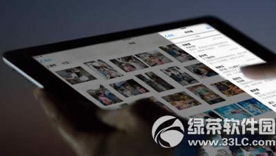 ios9.3night shift更费电吗 苹果night shift耗电情况怎样