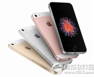 iphone  se哪里买最便宜 苹果iphone  se最便宜多少钱