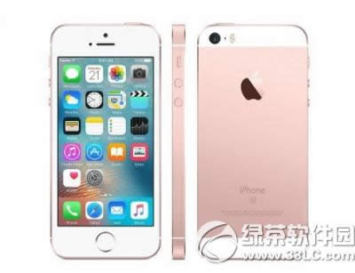 iphone  se哪里买最便宜 苹果iphone  se最便宜多少钱