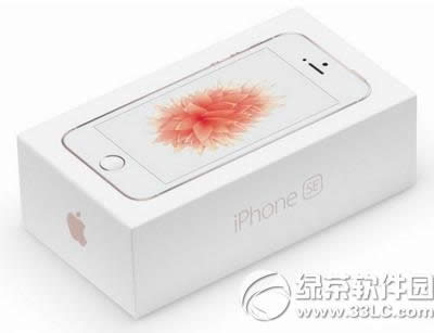 iphone  se哪里买最便宜 苹果iphone  se最便宜多少钱